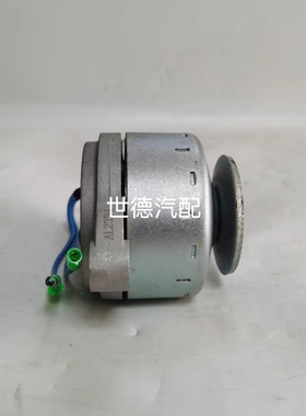 15531-64017久保田发电机 久保田Z482 Z602 D722 U10/15/17发电机