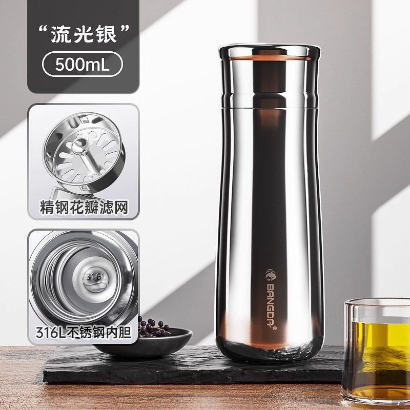 全钢高档保温杯男女大容量户外316L不锈钢水杯新款泡茶杯子车载杯