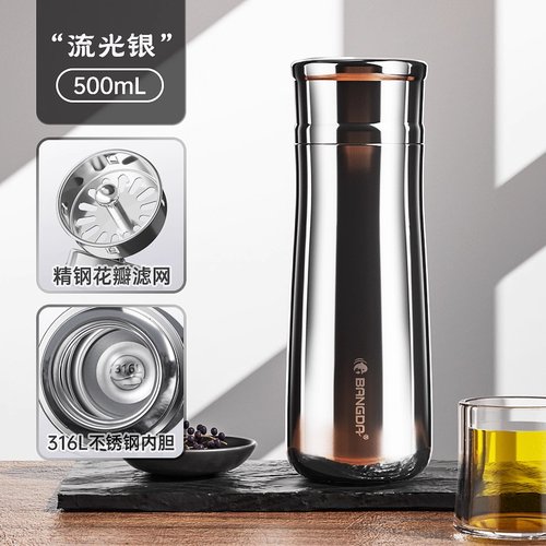 全钢高档保温杯男女大容量户外316L不锈钢水杯新款泡茶杯子车载杯