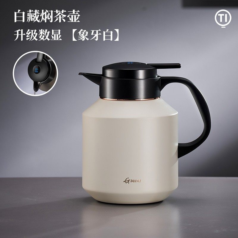 大容量陶瓷内胆钛茶仓焖茶壶