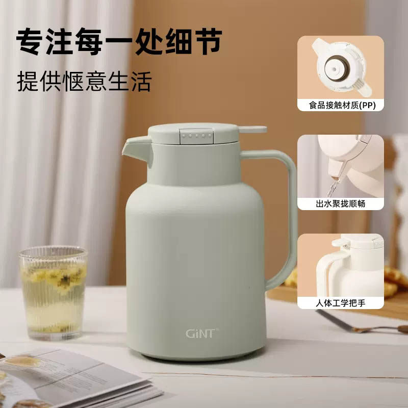 嘉特大容量保温水壶玻璃内胆