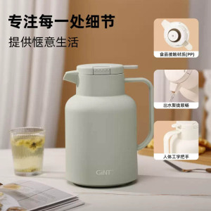 嘉特大容量保温水壶玻璃内胆