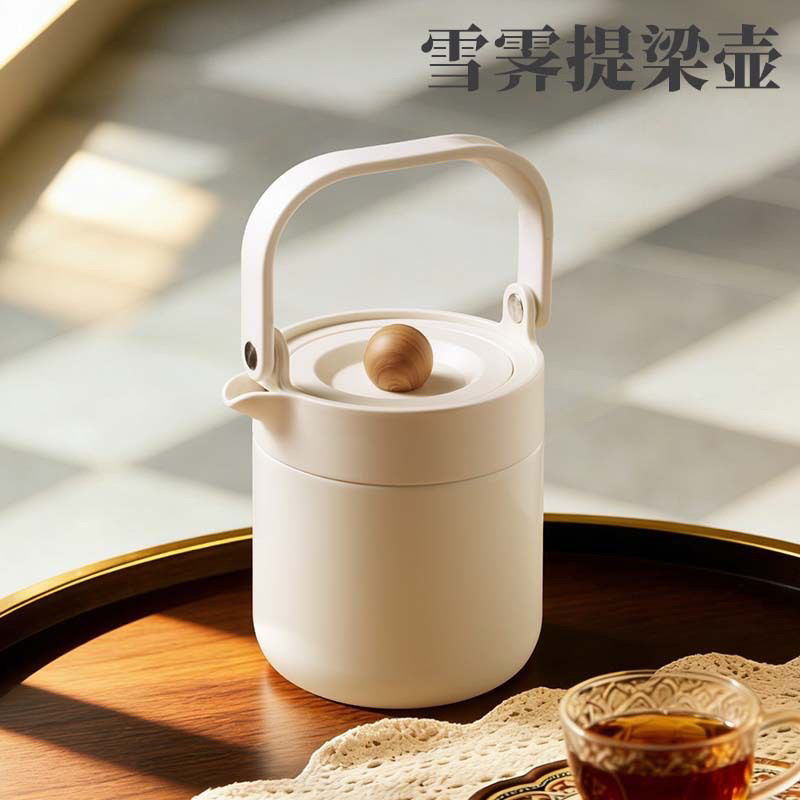 新款焖茶壶保温壶家用办公大容量外出携带户外焖泡水壶茶水分离
