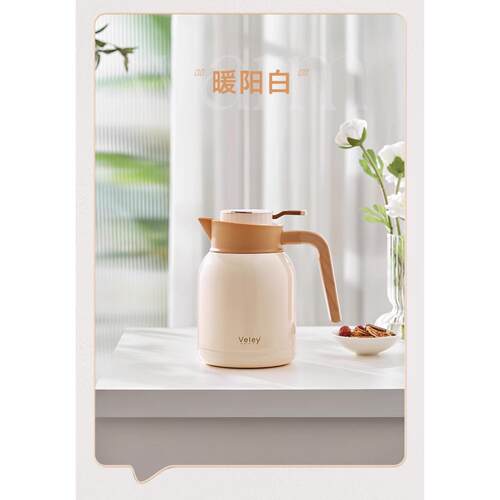 316不锈钢大容量保温壶