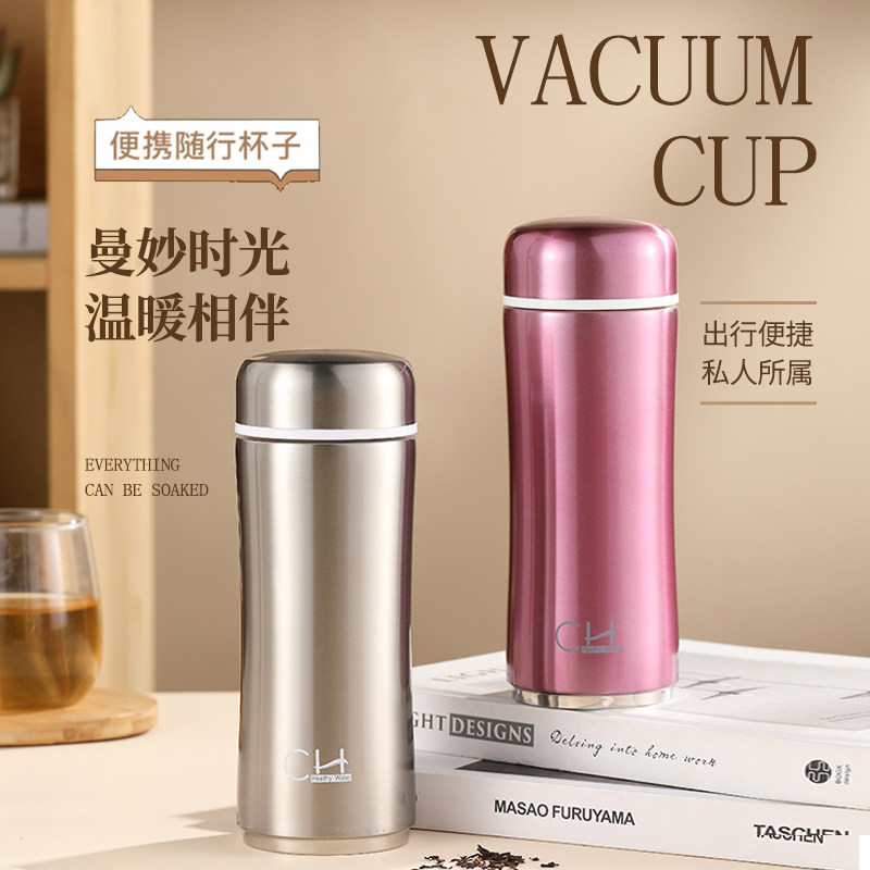 真陶瓷内胆保温杯大容量双层真空骨瓷礼品杯咖啡杯便携泡茶中药杯