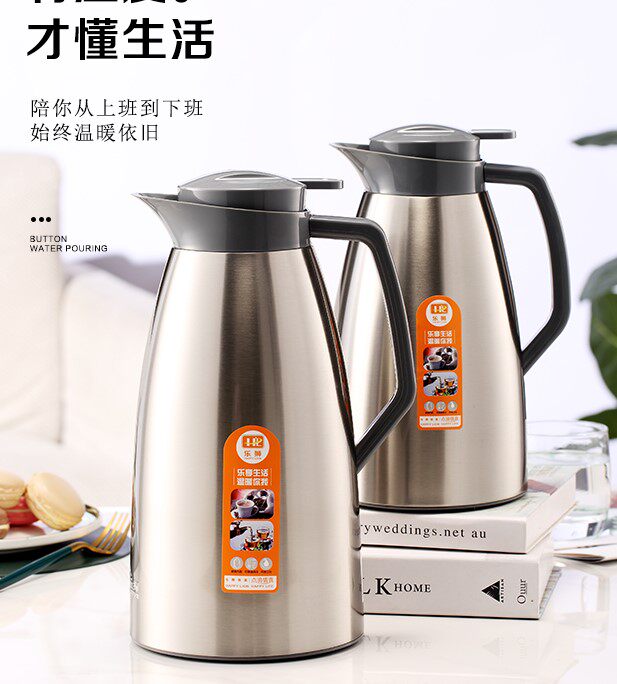 乐狮保温水壶不锈钢玻璃内胆暖壶
