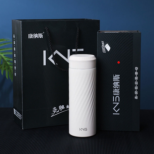 康纳斯陶瓷保温杯骨瓷内胆高档男女大容量iqnr茶杯茶水分离过滤