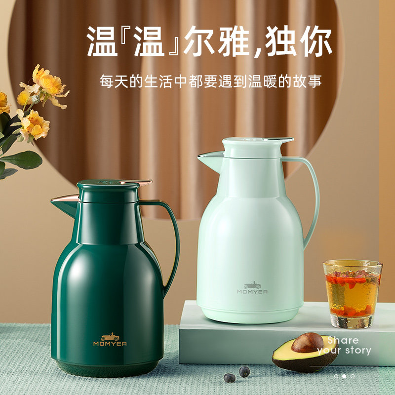 德国保温壶家用热水瓶暖水壶大容量热水壶保温瓶保温水壶玻璃红胆