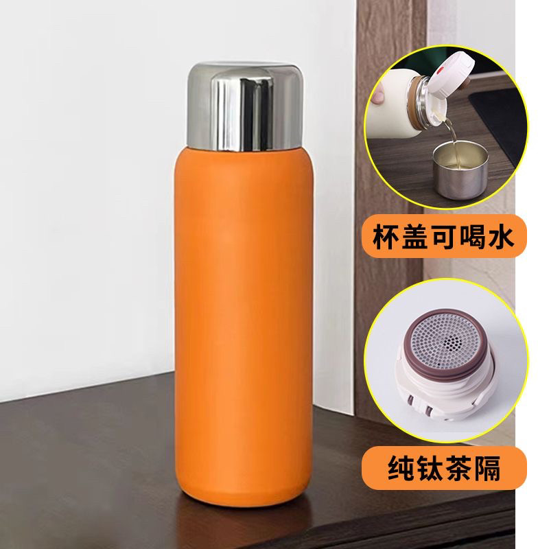 陶瓷内胆保温杯焖茶杯茶水分离