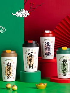 康纳斯真陶瓷内胆保温杯咖啡杯真空水杯男女士泡茶纯喝装中药专用