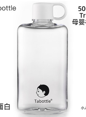 可爱创意人物水杯防摔