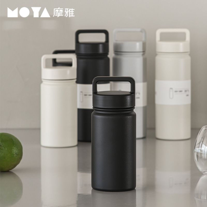 Arphee摩雅保温咖啡杯韩式提手便携密封防漏不锈钢内胆车载随行杯