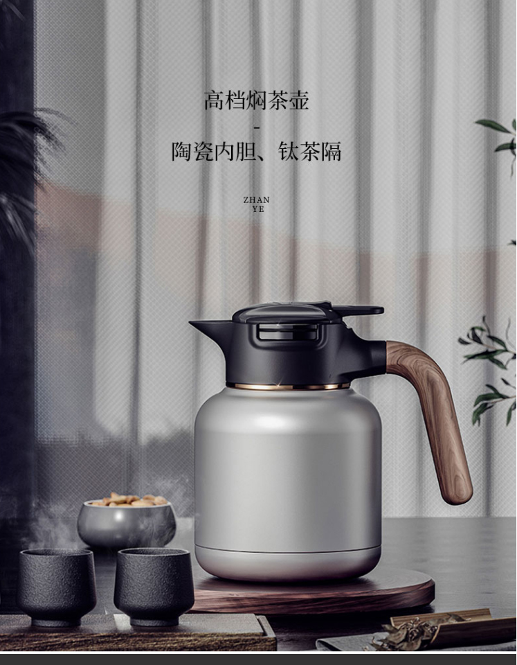 博雅集焖茶壶泡茶博雅集
