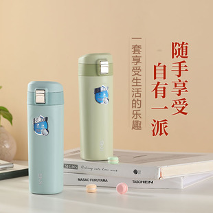 康纳斯高档陶瓷保温杯男士女不锈钢弹跳杯便携水杯子商务定制