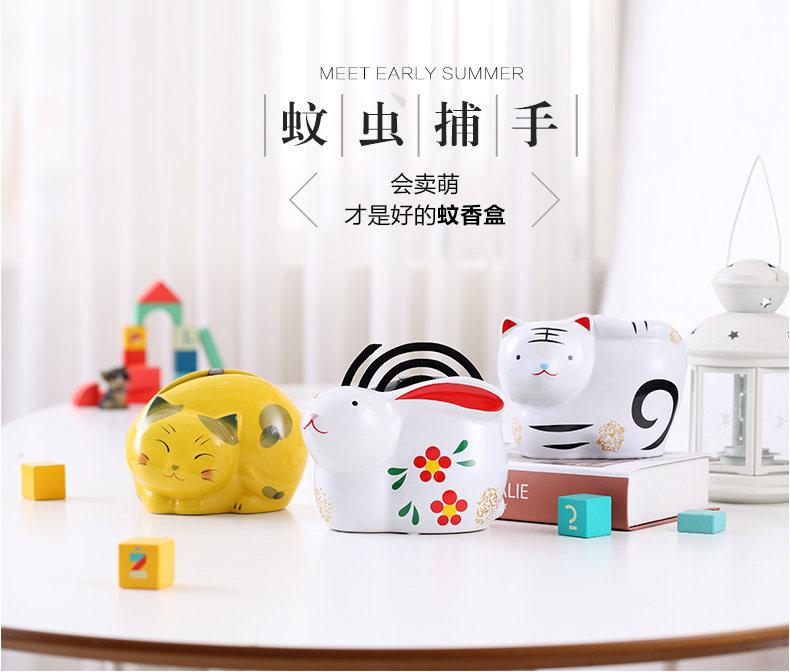 陶瓷日式创意可爱卡通摆件蚊香炉