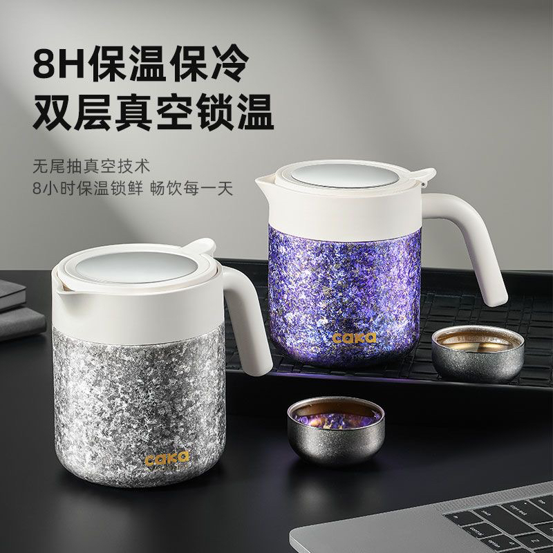 纯钛迷你保温壶焖茶壶水壶焖茶热水瓶迷你暖壶闷茶壶大容量钛壶