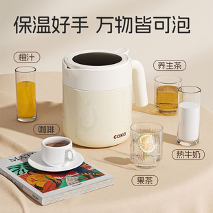 CAKA茶卡陶瓷内胆保温壶新款大容量不锈钢焖茶壶茶水分离泡茶水杯