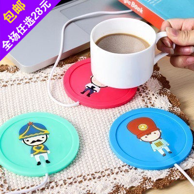 创意家居加热垫USB硅胶保温杯垫加热杯垫暖杯器保温碟生日礼物