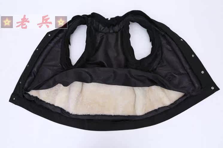 Gilet sans manche sport - Ref 542626 Image 5