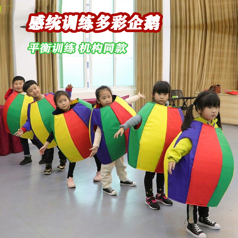 多彩企鹅幼儿园儿童感统训练器材感统训练器材/教学设