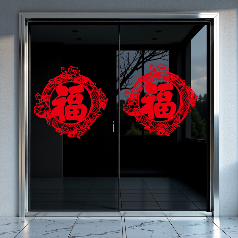 马年新年贴纸，多种材质可定制