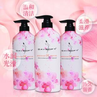 迪菲娜花韵香水沐浴露女温和保湿沐浴液持久留香沐浴乳家用600ml