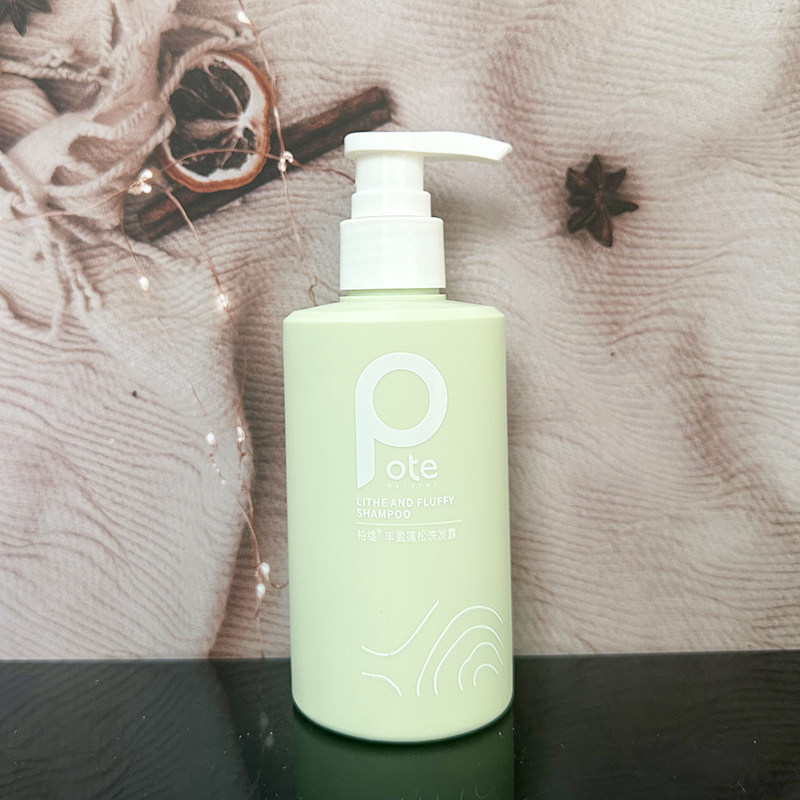 柏缇沐浴露海盐除螨保湿清爽留香去油去屑毛躁洗发水套装男女可用