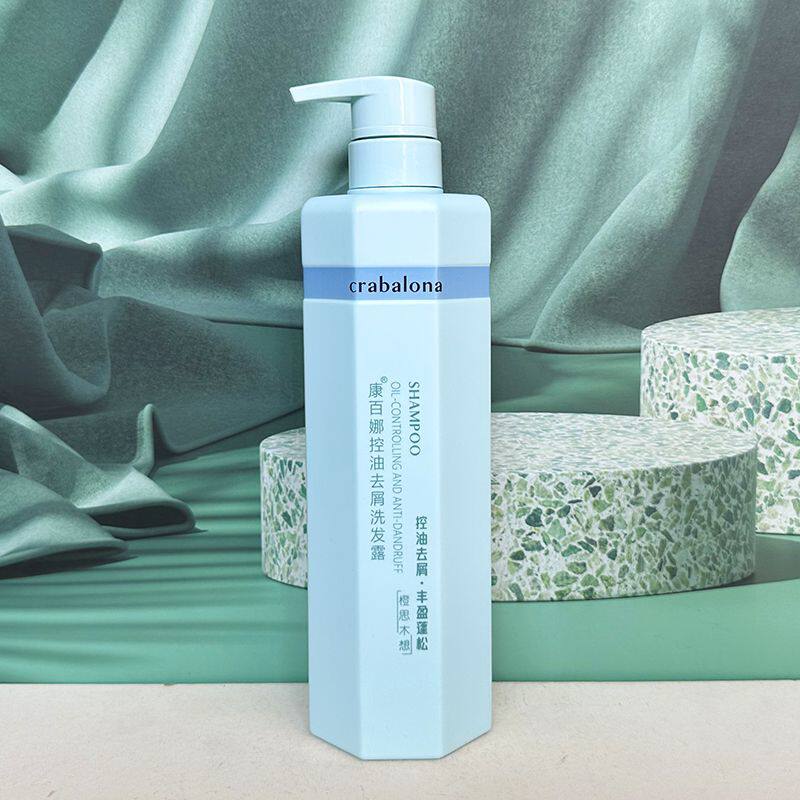 康百娜洗发水控油去屑柔顺丰盈蓬松持久留香沐浴露套装男女家庭装