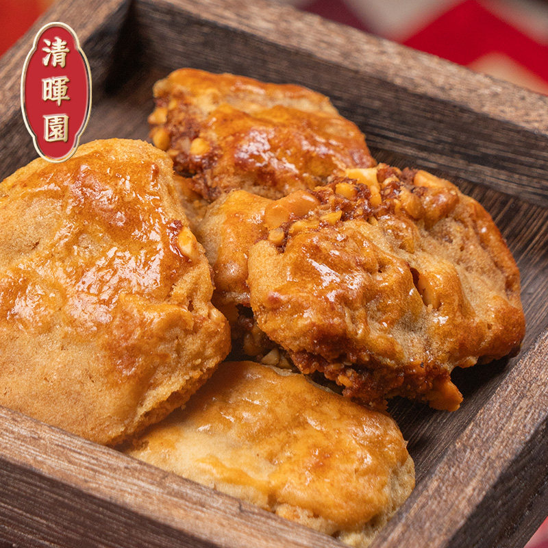 清晖园正宗鸡仔饼手工制作网红零食小吃点心下午茶手信礼礼盒装