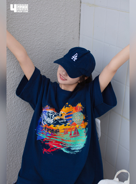 「山海空」FREE NMET | 高考英语2025届高考应援T恤