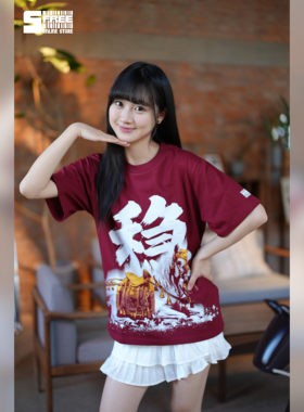 FREE NMET | 高考英语2026届高考应援T恤