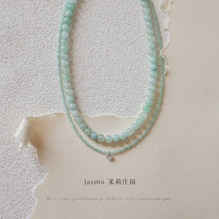 春山绿·JASMO原创设计清新简约天河石薄荷串珠叠戴项链锁骨链女
