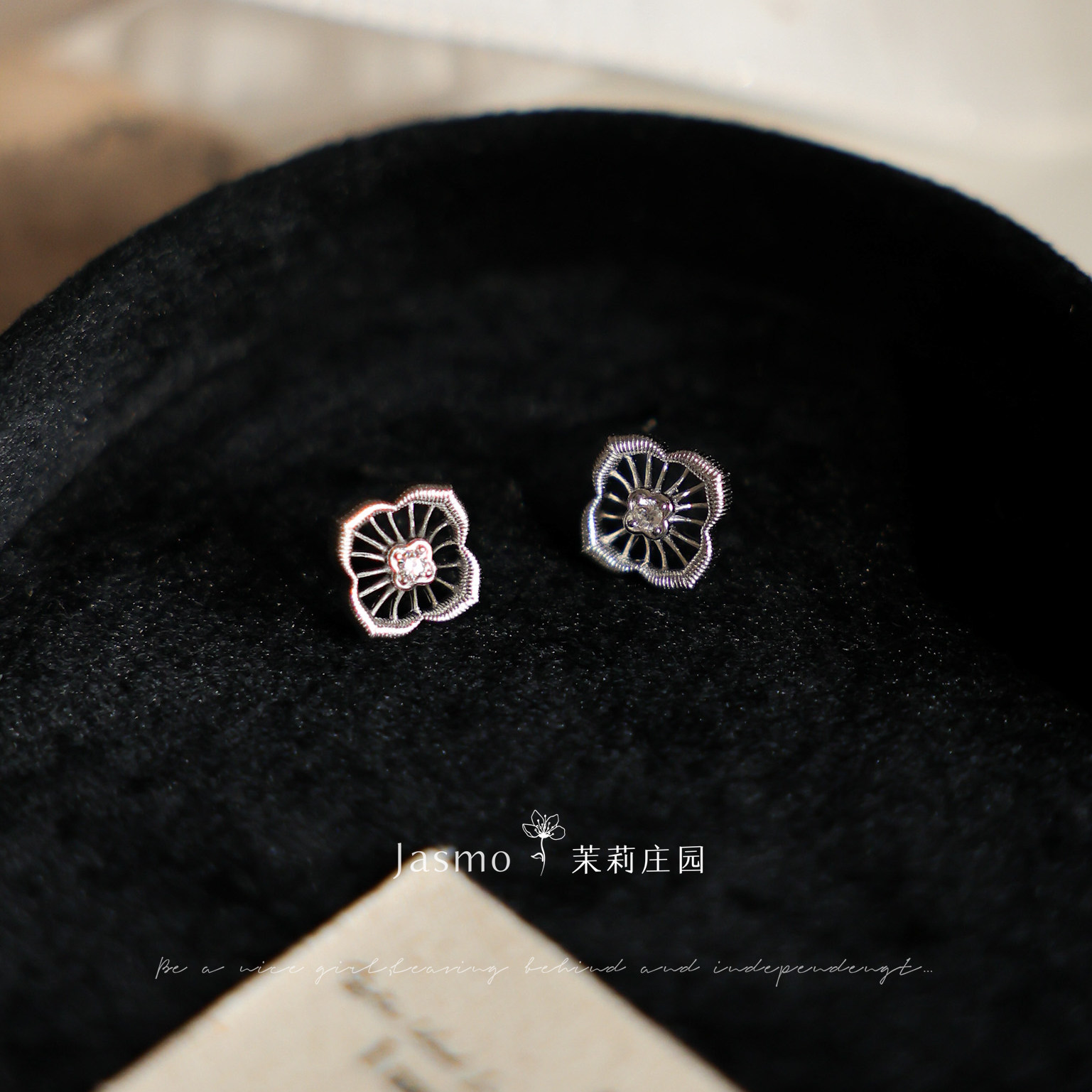 镂空四叶草s925银耳钉