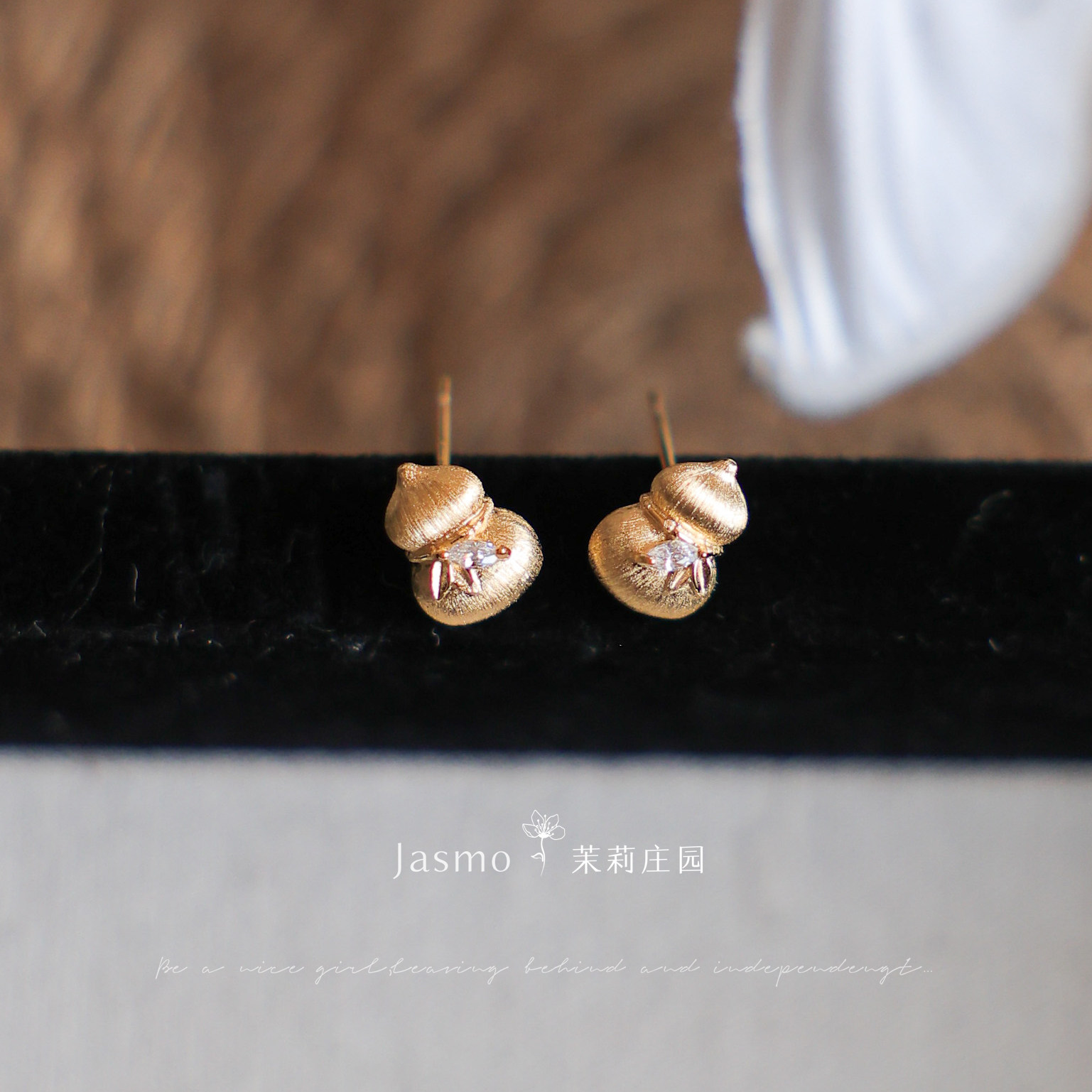 JASMO送礼S925银镀金立体拉丝葫芦福禄耳钉简约气质轻奢耳饰女,饰品/流行首饰/时尚饰品新,耳钉,淘宝优惠券,粉丝福利购,淘宝优惠卷