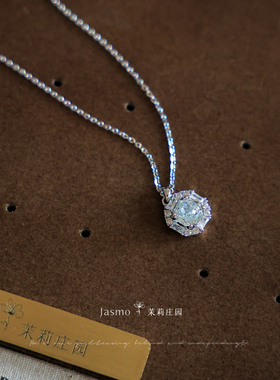 S925银玫瑰切锆石锁骨链