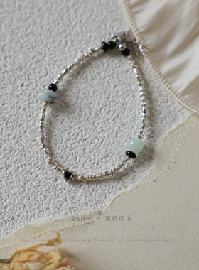 碎银子桃心天河石串珠手串手链女