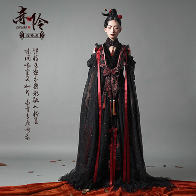 taobao agent Black long skirt, classic doll, dress, Lolita style