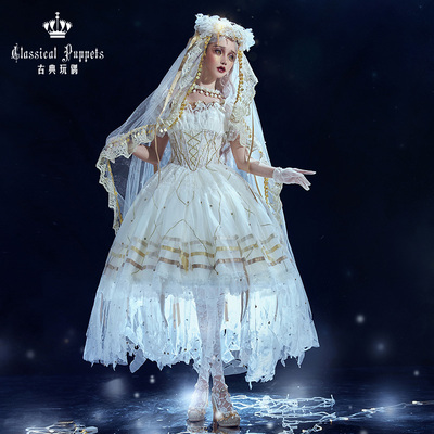 taobao agent Platinum ghost classic doll, dress, Lolita OP, Lolita style