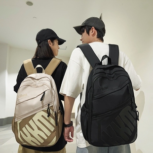 书包男生2025新款初中高中生大容量结实耐用双肩包女高颜值背包男