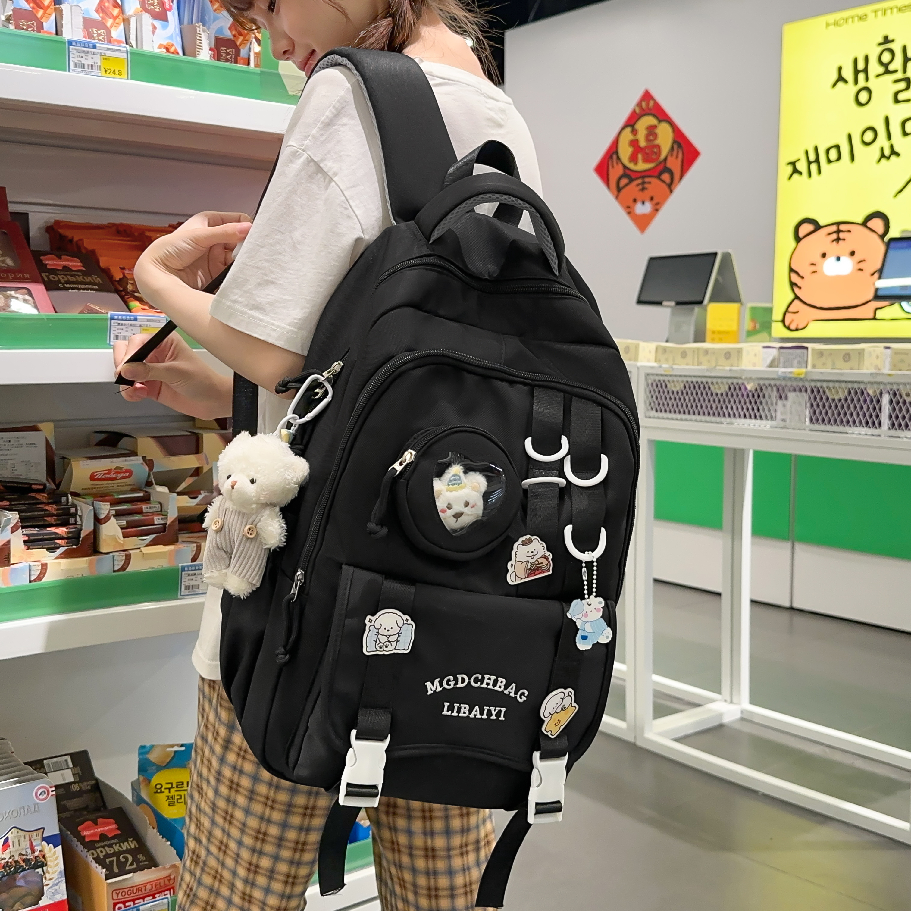 红鹮鸟高颜值书包初中女生痛包大容量中学生高中生背包小学生双肩