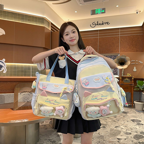 书包女小学生校园小清新可爱痛包