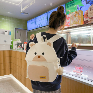 红鹮鸟可爱小熊背包2026卡通双肩包中小学生上学补课包男女童出游