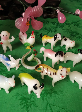 80年代北京非遗纯手工艺品12十二生肖料器老琉璃生肖小摆件怀旧