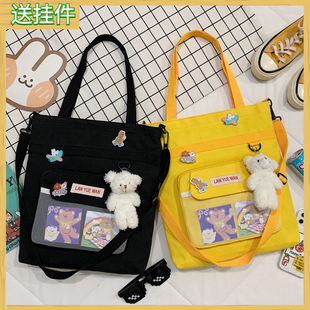 帆布包女斜挎2021年新款多用学生布袋包韩版ins风单肩手提袋布兜