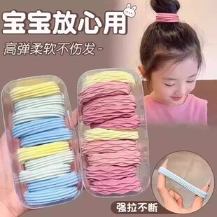 88vip2元包邮小商品皮筋扎头发头绳女可爱发绳高弹力耐用发圈头饰