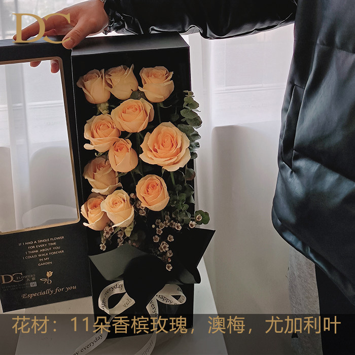 苏州玫瑰生日同城速递纪念日