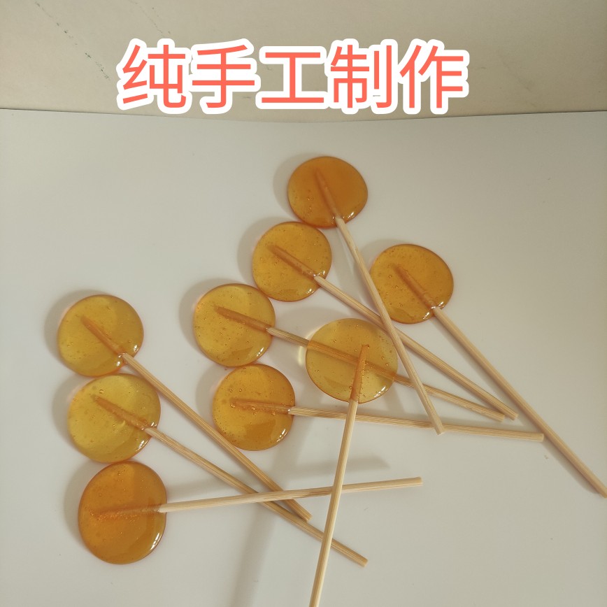 糖画糖人糖饼糖葫芦工具棒棒麦芽糖原色