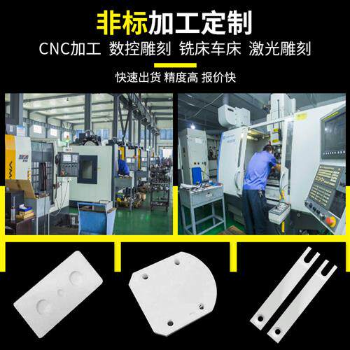 白色聚四氟乙烯板RPTFE四氟板特氟龙塑料垫片加纤铁氟龙方块定制