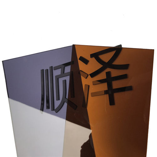 黑色半透明亚克力板 茶色 黄茶色 2 3 5 8 10mm 有机玻璃板 加工