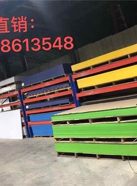 家直销彩m色实色亚厂克力板透明NBJ有机璃板3 5m整板切割 定做玻